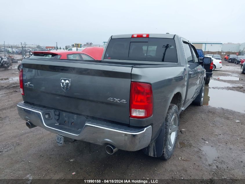 2012 Ram 1500 Big Horn VIN: 1C6RD7LT5CS135968 Lot: 39220316