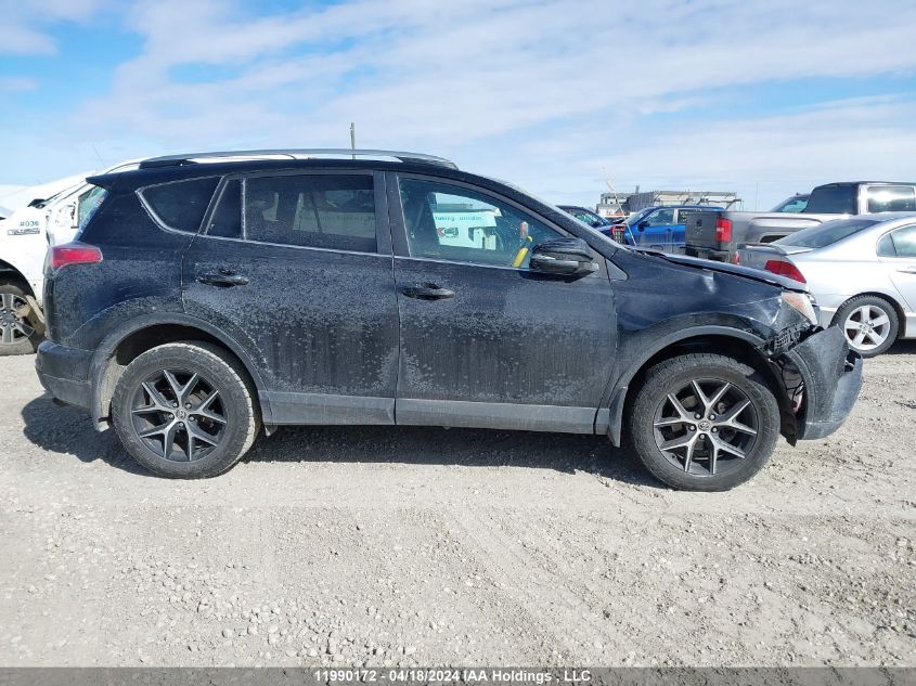 2017 Toyota Rav4 Se VIN: 2T3JFREV5HW635878 Lot: 11990172