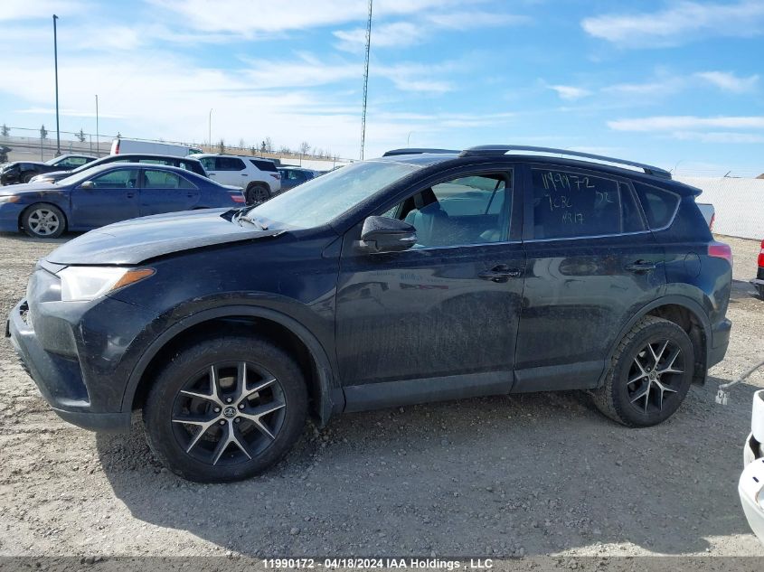 2017 Toyota Rav4 Se VIN: 2T3JFREV5HW635878 Lot: 11990172