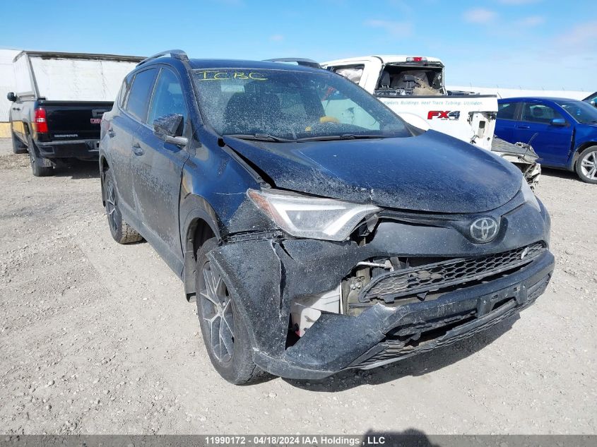 2017 Toyota Rav4 Se VIN: 2T3JFREV5HW635878 Lot: 11990172