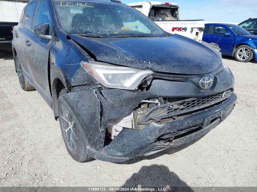 2017 Toyota Rav4 Se VIN: 2T3JFREV5HW635878 Lot: 11990172