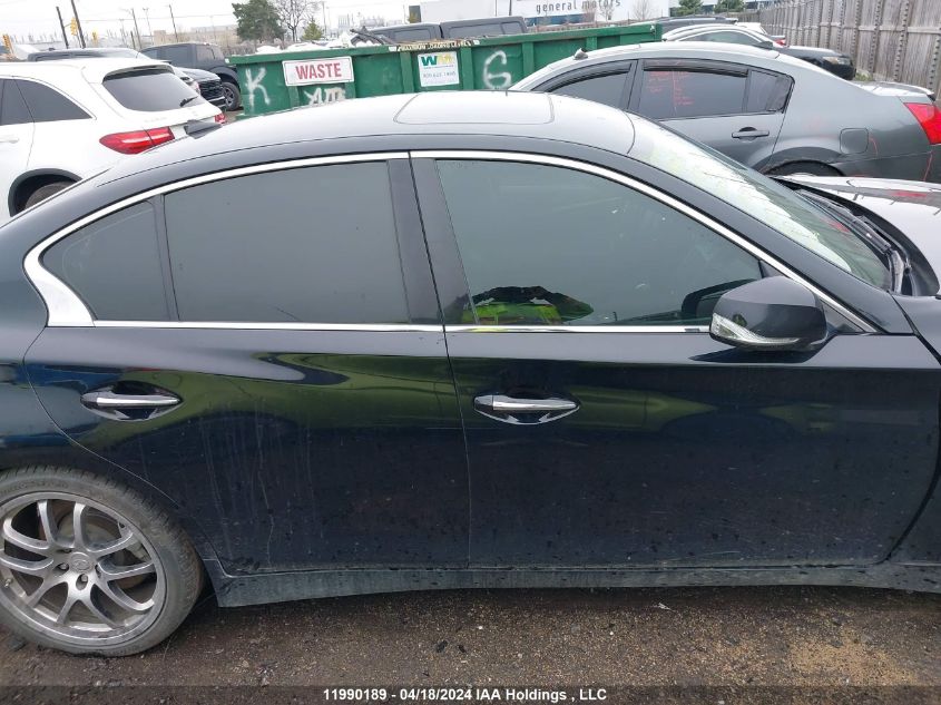 2014 Infiniti Q50 VIN: JN1BV7AR1EM700726 Lot: 11990189