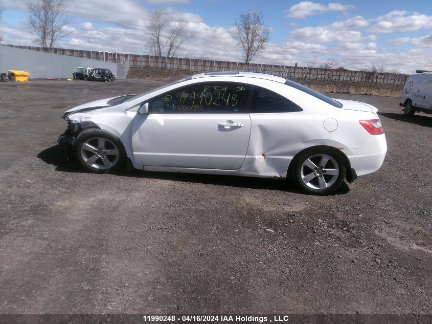 2009 Honda Civic Lx VIN: 2HGFG12659H000292 Lot: 11990248