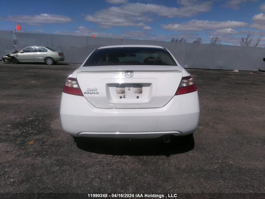 2009 Honda Civic Lx VIN: 2HGFG12659H000292 Lot: 11990248
