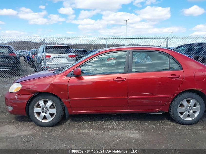 2007 Toyota Corolla VIN: 2T1BR32E07C722271 Lot: 11990259