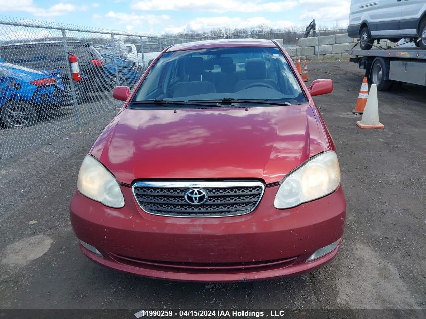 2007 Toyota Corolla VIN: 2T1BR32E07C722271 Lot: 11990259