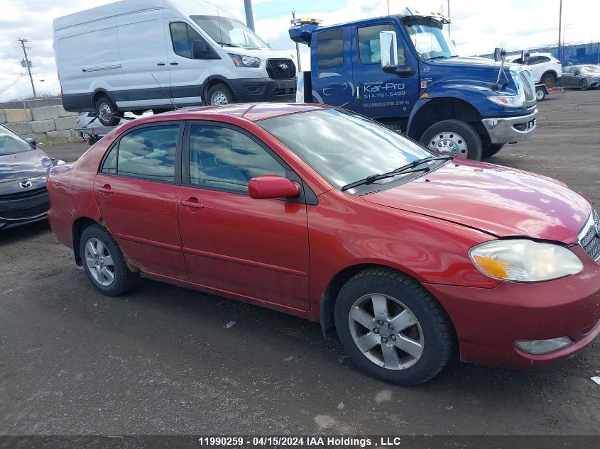 2007 Toyota Corolla VIN: 2T1BR32E07C722271 Lot: 11990259