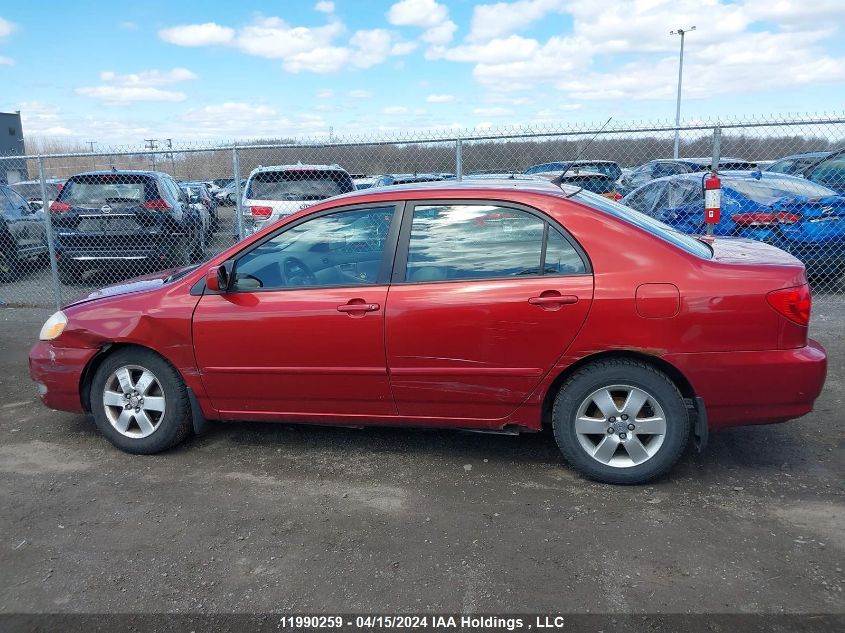 2007 Toyota Corolla VIN: 2T1BR32E07C722271 Lot: 11990259