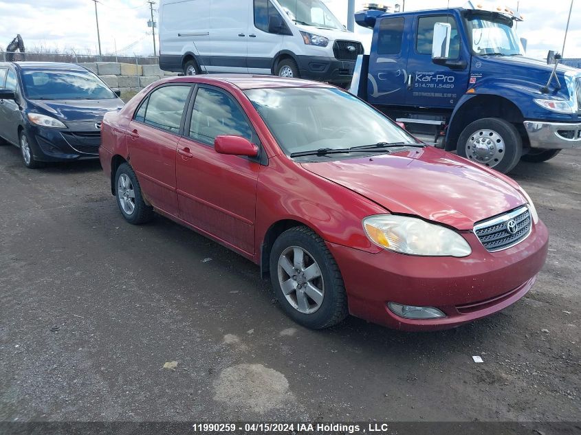 2007 Toyota Corolla VIN: 2T1BR32E07C722271 Lot: 11990259