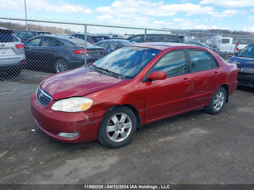 2007 Toyota Corolla VIN: 2T1BR32E07C722271 Lot: 11990259