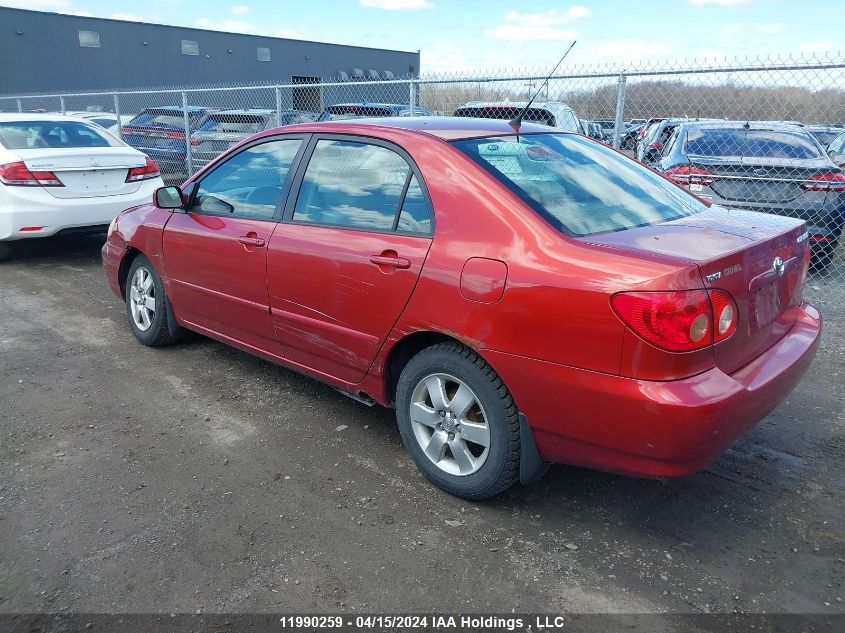 2007 Toyota Corolla VIN: 2T1BR32E07C722271 Lot: 11990259