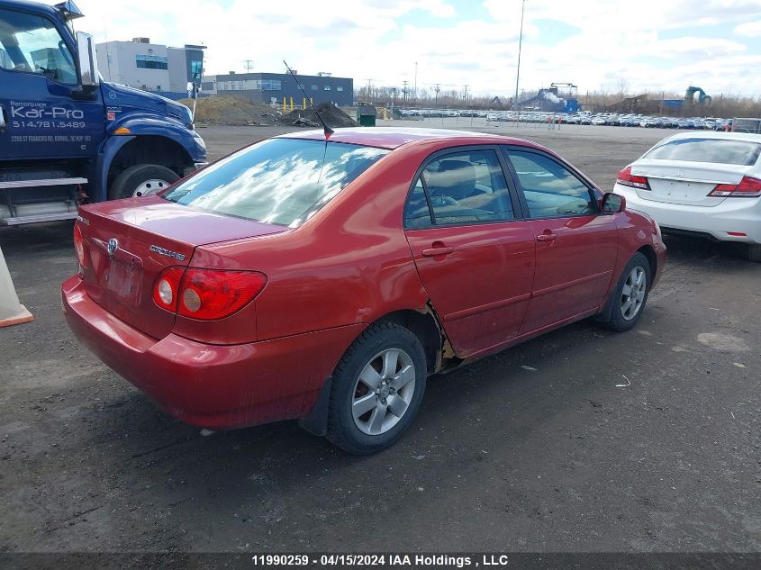 2007 Toyota Corolla VIN: 2T1BR32E07C722271 Lot: 11990259