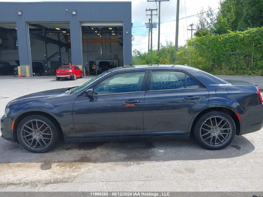 2016 Chrysler 300 S VIN: 2C3CCABG6GH170393 Lot: 11990260