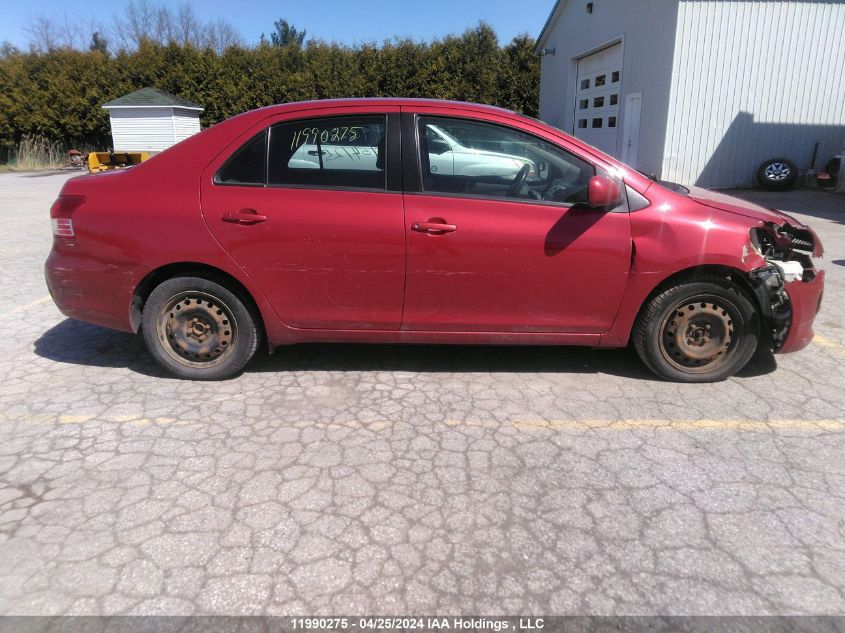 2007 Toyota Yaris VIN: JTDBT923271141233 Lot: 11990275