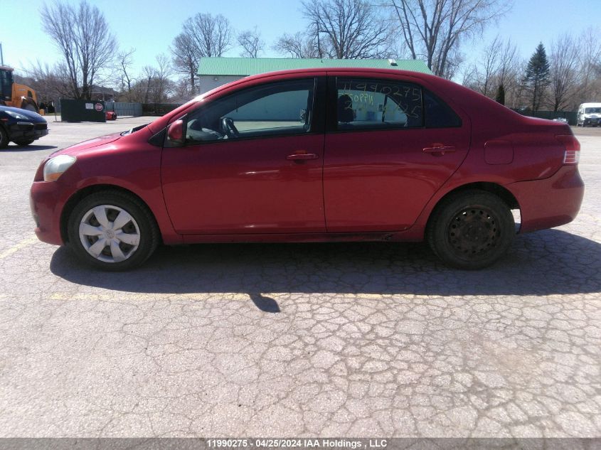 2007 Toyota Yaris VIN: JTDBT923271141233 Lot: 11990275