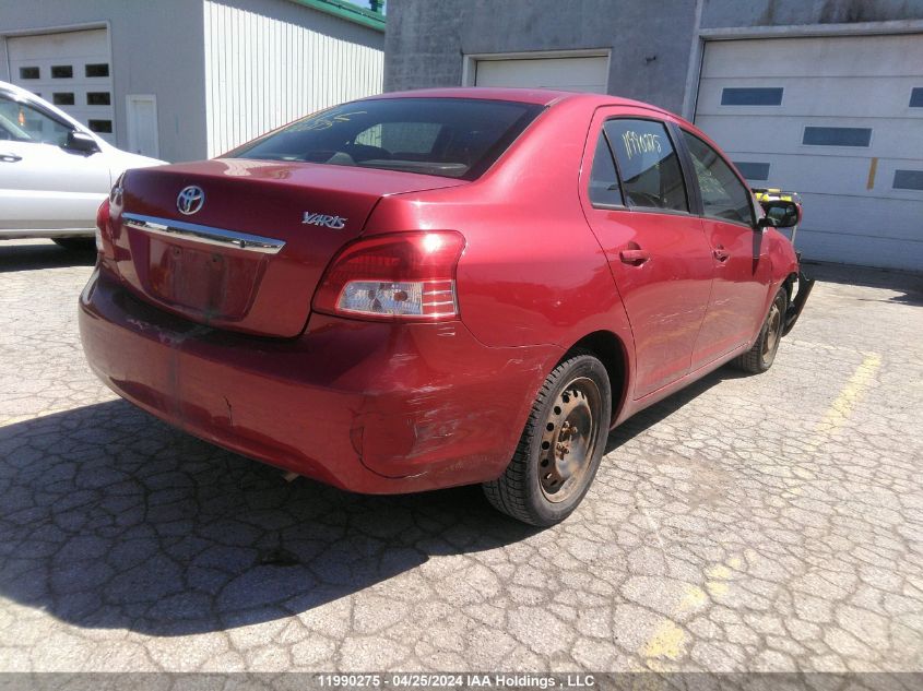 2007 Toyota Yaris VIN: JTDBT923271141233 Lot: 11990275