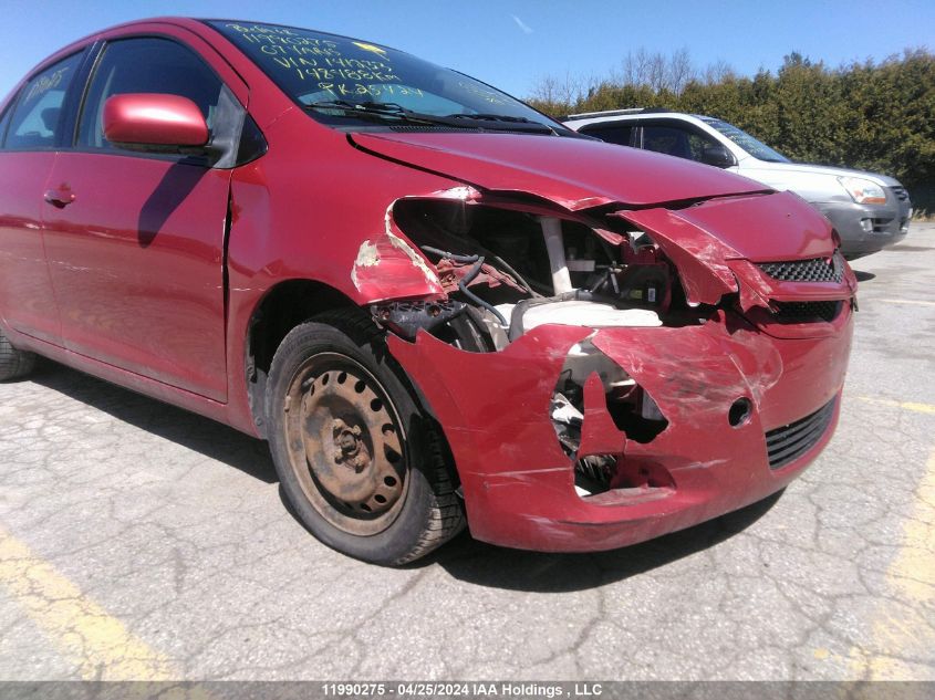 2007 Toyota Yaris VIN: JTDBT923271141233 Lot: 11990275