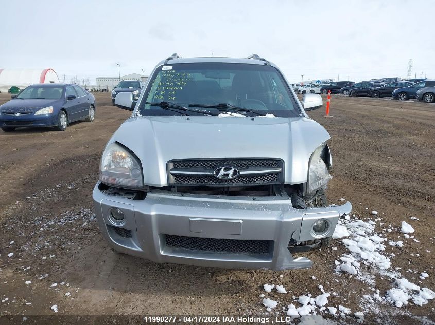 2008 Hyundai Tucson VIN: KM8JM72D88U917074 Lot: 11990277