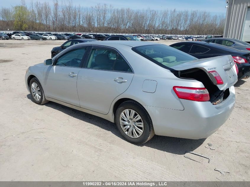 2007 Toyota Camry Ce/Le/Xle/Se VIN: 4T1BE46K87U631989 Lot: 11990282