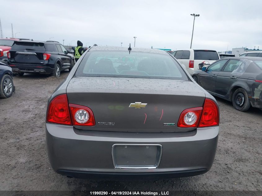 2010 Chevrolet Malibu VIN: 1G1ZB5E05AF296034 Lot: 11990290