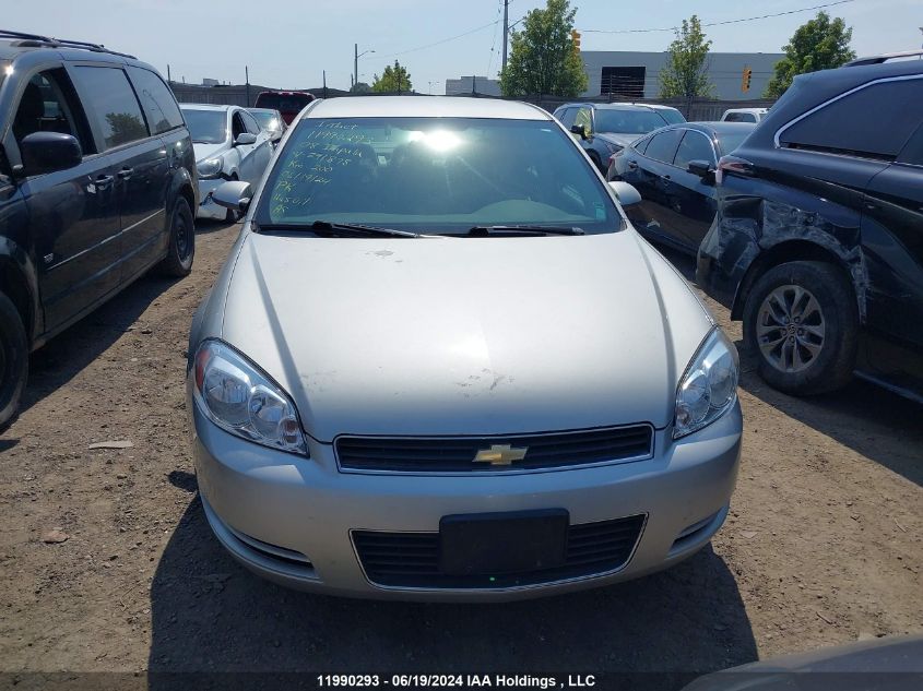 2008 Chevrolet Impala VIN: 2G1WB58K881291878 Lot: 11990293