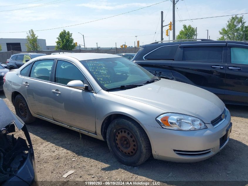 2008 Chevrolet Impala VIN: 2G1WB58K881291878 Lot: 11990293