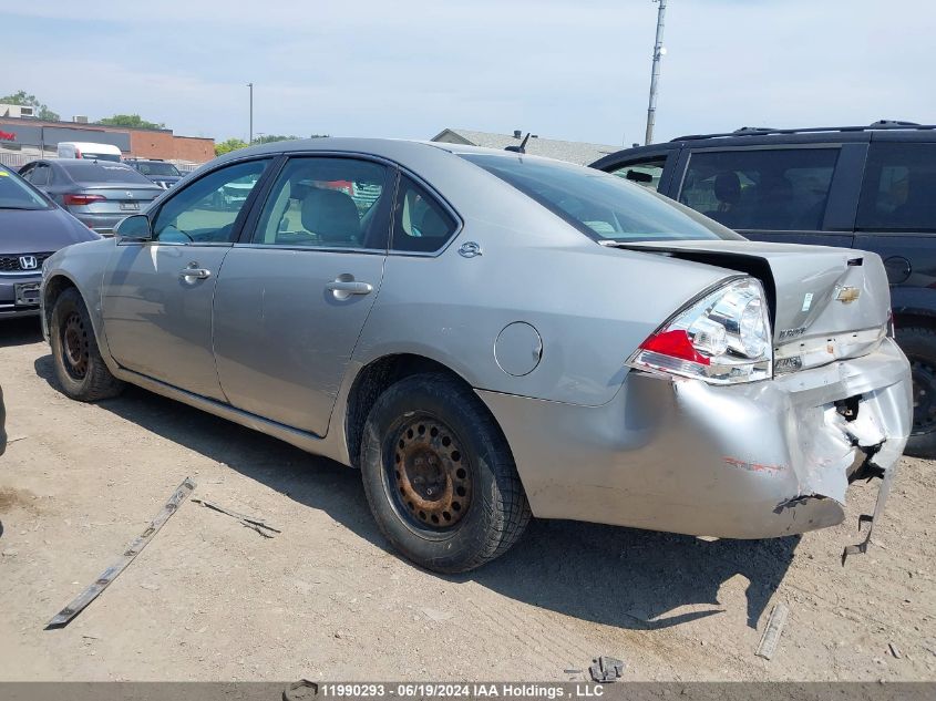 2008 Chevrolet Impala VIN: 2G1WB58K881291878 Lot: 11990293