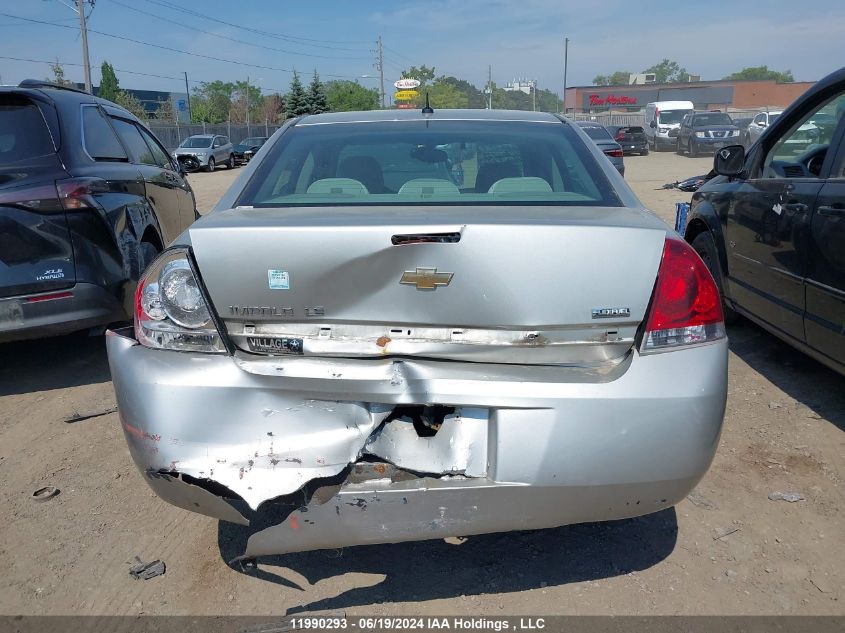 2008 Chevrolet Impala VIN: 2G1WB58K881291878 Lot: 11990293