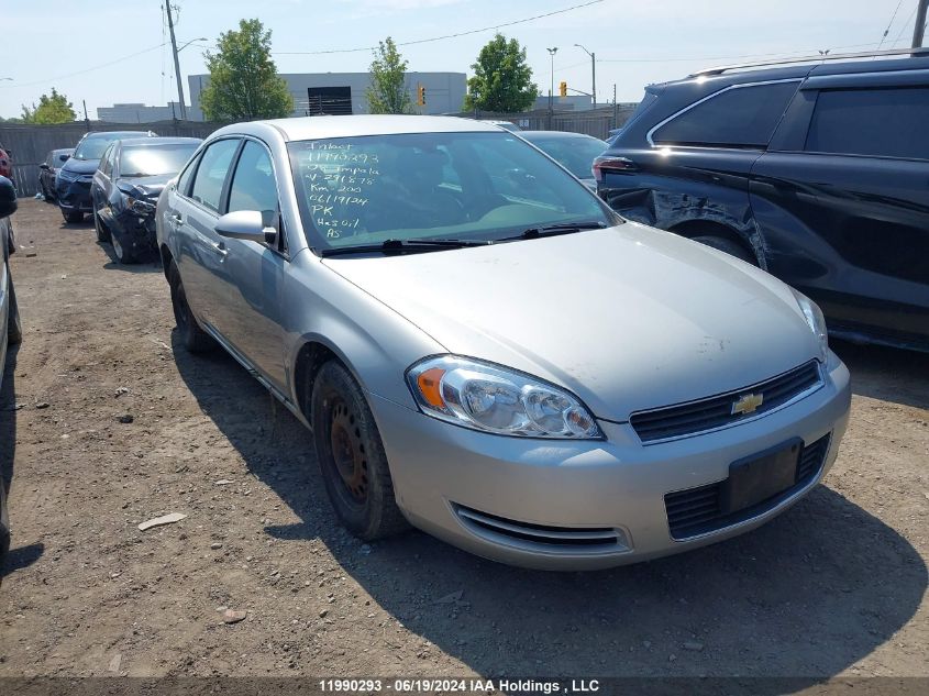 2008 Chevrolet Impala VIN: 2G1WB58K881291878 Lot: 11990293