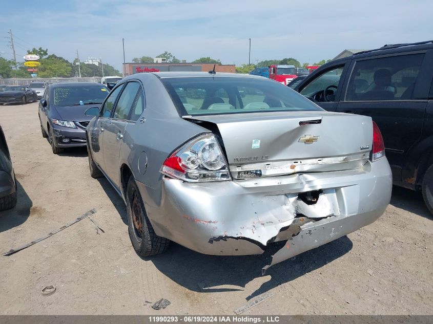 2008 Chevrolet Impala VIN: 2G1WB58K881291878 Lot: 11990293