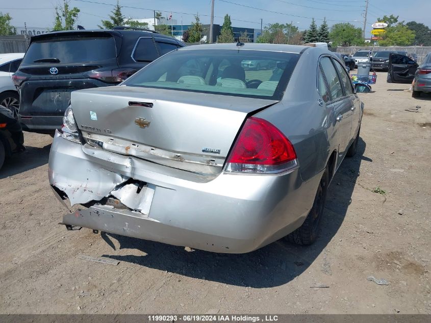 2008 Chevrolet Impala VIN: 2G1WB58K881291878 Lot: 11990293