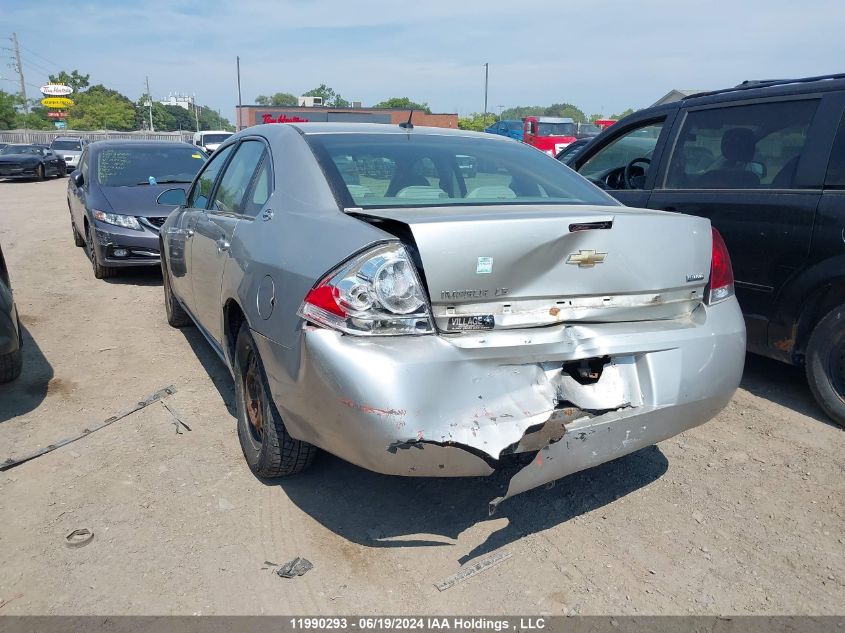 2008 Chevrolet Impala VIN: 2G1WB58K881291878 Lot: 11990293