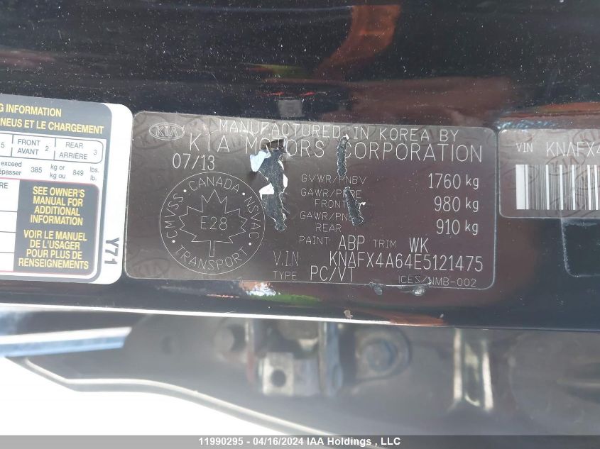 2014 Kia Forte VIN: KNAFX4A64E5121475 Lot: 11990295