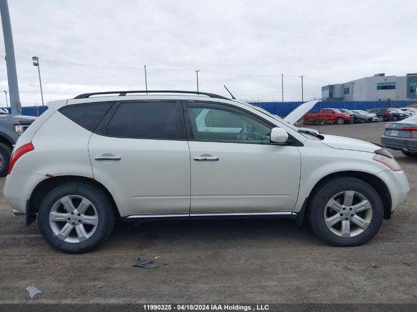 2007 Nissan Murano VIN: JN8AZ08W07W654155 Lot: 11990325