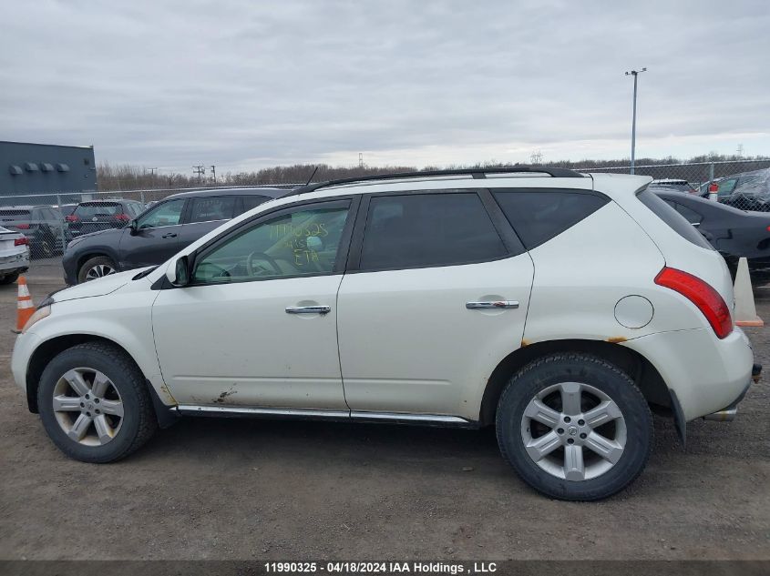 2007 Nissan Murano VIN: JN8AZ08W07W654155 Lot: 11990325