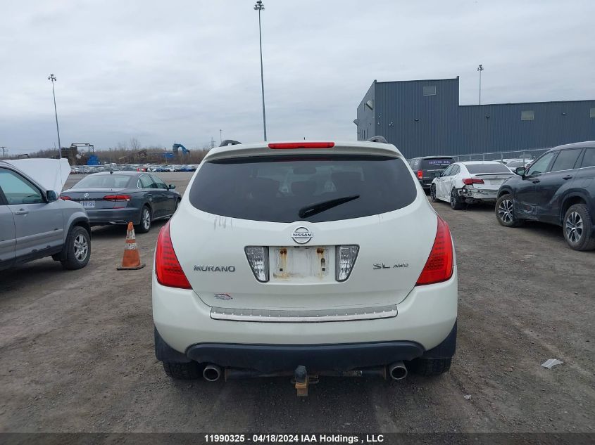 2007 Nissan Murano VIN: JN8AZ08W07W654155 Lot: 11990325