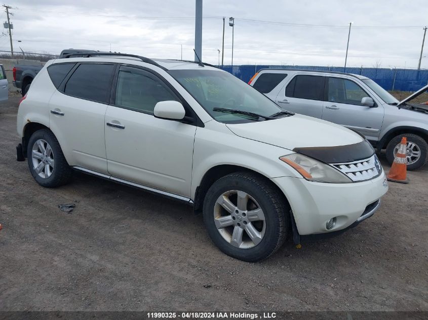 2007 Nissan Murano VIN: JN8AZ08W07W654155 Lot: 11990325