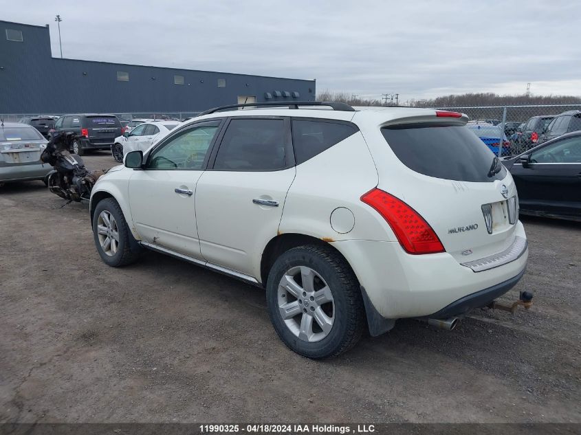 2007 Nissan Murano VIN: JN8AZ08W07W654155 Lot: 11990325