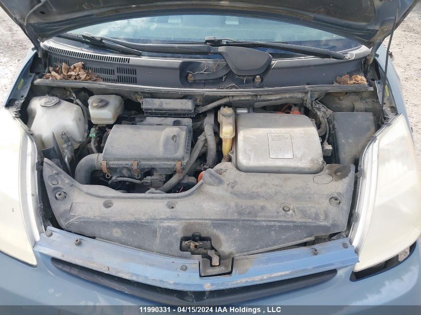 2005 Toyota Prius VIN: JTDKB22U653029636 Lot: 11990331