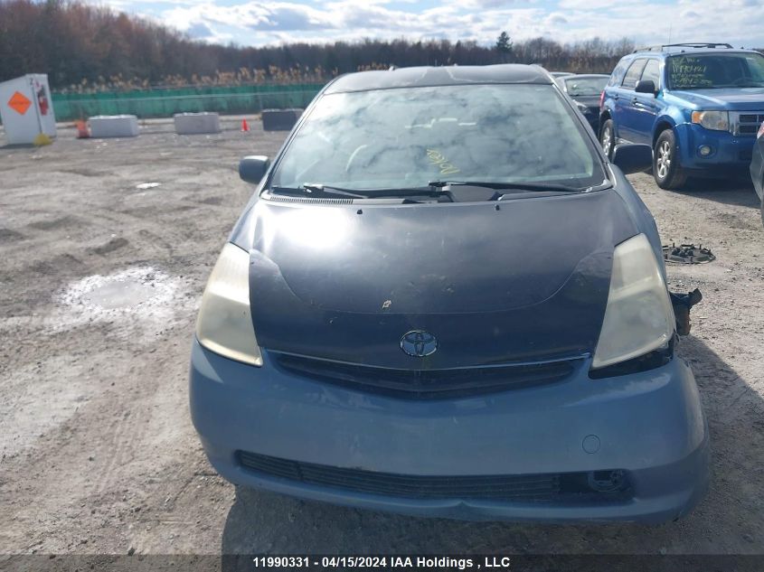 2005 Toyota Prius VIN: JTDKB22U653029636 Lot: 11990331