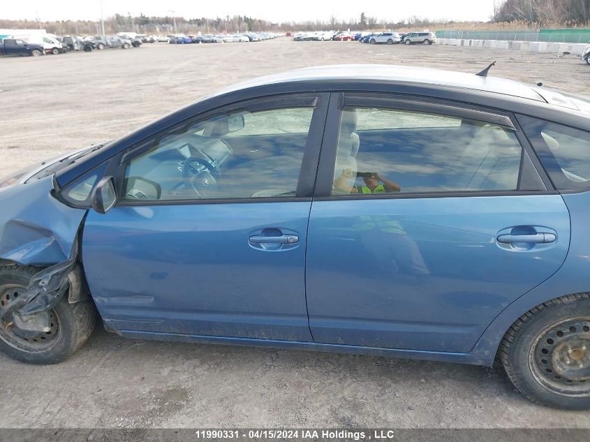 2005 Toyota Prius VIN: JTDKB22U653029636 Lot: 11990331