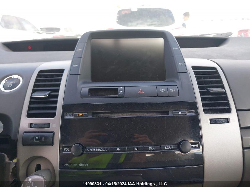 2005 Toyota Prius VIN: JTDKB22U653029636 Lot: 11990331