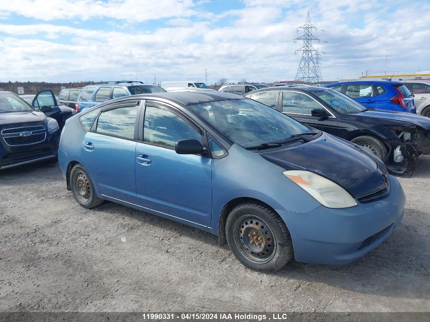 2005 Toyota Prius VIN: JTDKB22U653029636 Lot: 11990331