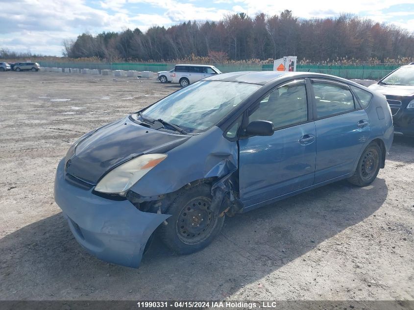 2005 Toyota Prius VIN: JTDKB22U653029636 Lot: 11990331