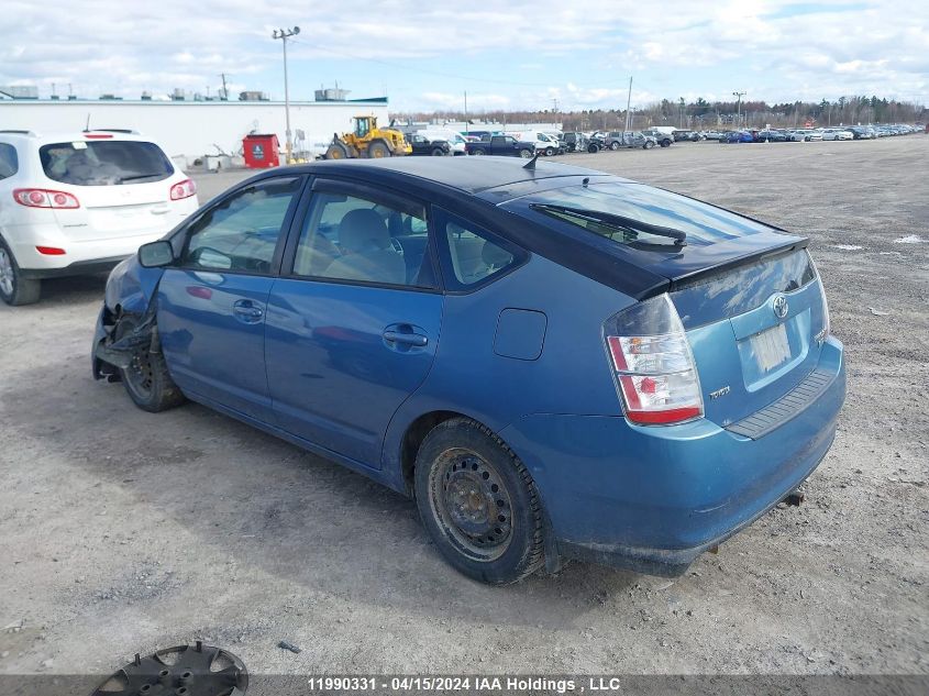 2005 Toyota Prius VIN: JTDKB22U653029636 Lot: 11990331