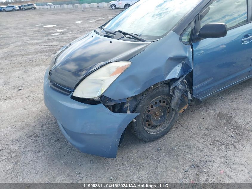 2005 Toyota Prius VIN: JTDKB22U653029636 Lot: 11990331