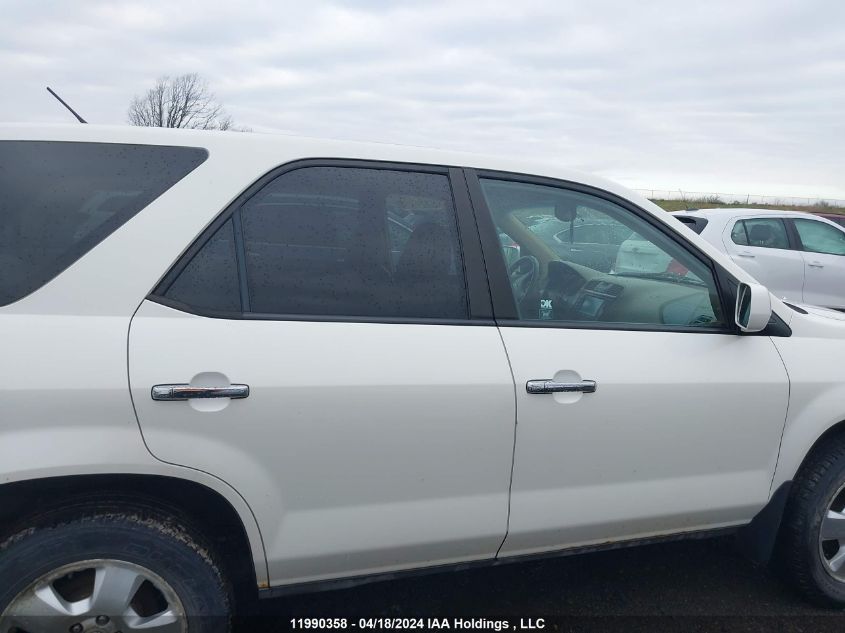 2004 Acura Mdx VIN: 2HNYD18204H541080 Lot: 11990358