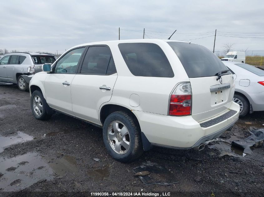 2004 Acura Mdx VIN: 2HNYD18204H541080 Lot: 11990358