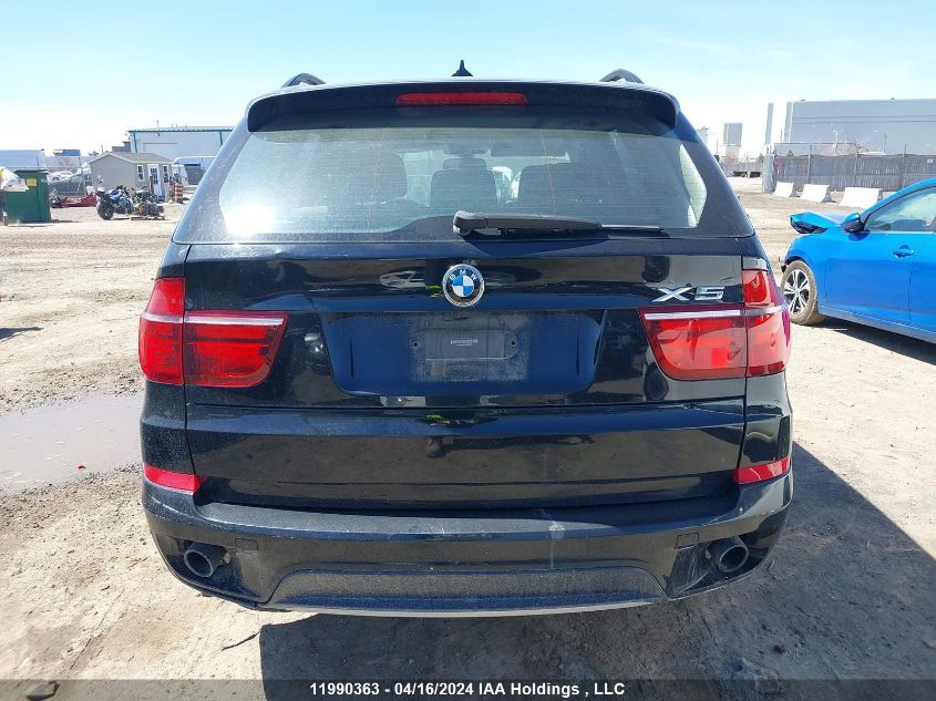 2013 BMW X5 VIN: 5UXZV4C52D0B23023 Lot: 11990363