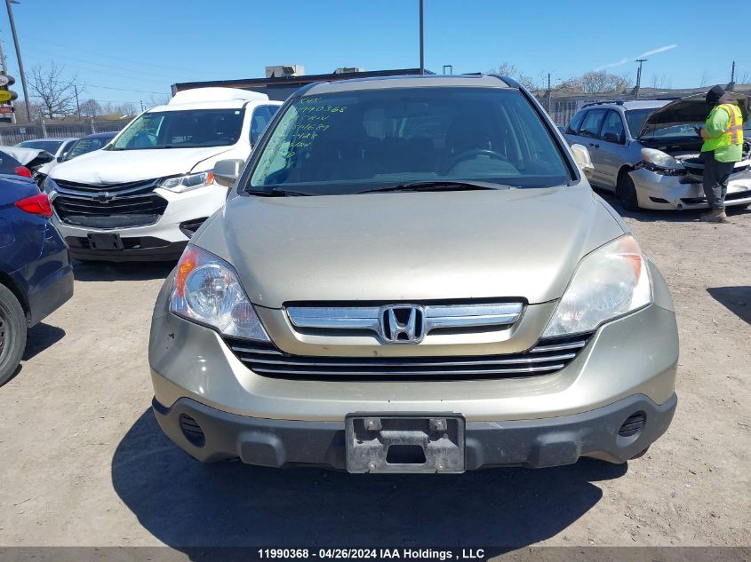 2009 Honda Cr-V VIN: 5J6RE48749L814689 Lot: 11990368